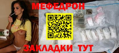 ГАЛЛЮЦИНОГЕННЫЕ ГРИБЫ Дубна