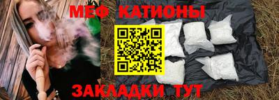 первитин Донской