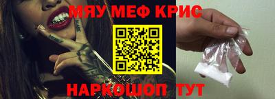ГАЛЛЮЦИНОГЕННЫЕ ГРИБЫ Дубна