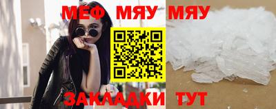 первитин Донской