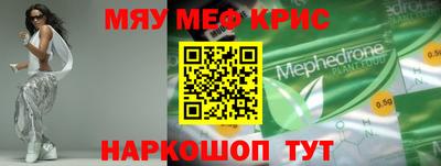 ГАЛЛЮЦИНОГЕННЫЕ ГРИБЫ Дубна