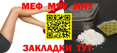 ГАЛЛЮЦИНОГЕННЫЕ ГРИБЫ Дубна