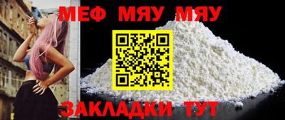 ГАЛЛЮЦИНОГЕННЫЕ ГРИБЫ Дубна