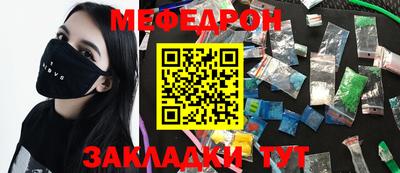 ГАЛЛЮЦИНОГЕННЫЕ ГРИБЫ Дубна