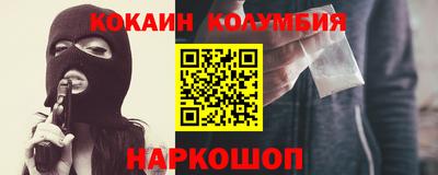 первитин Донской