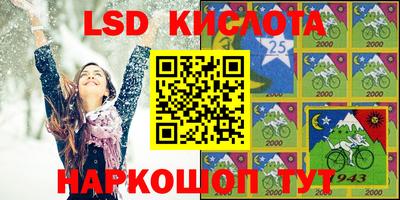 первитин Донской