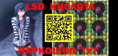 первитин Донской