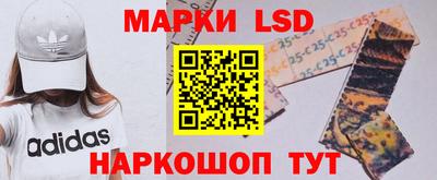 первитин Донской