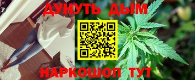 ГАЛЛЮЦИНОГЕННЫЕ ГРИБЫ Дубна