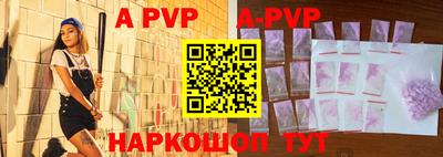 первитин Донской