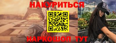 первитин Донской