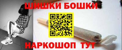 ГАЛЛЮЦИНОГЕННЫЕ ГРИБЫ Дубна