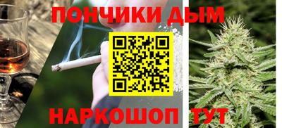 первитин Донской
