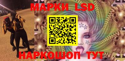 первитин Донской