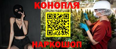 ГАЛЛЮЦИНОГЕННЫЕ ГРИБЫ Дубна