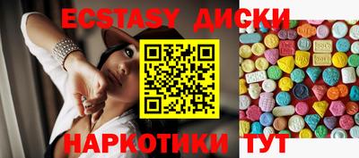 первитин Донской