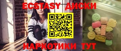 первитин Донской