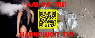 ГАЛЛЮЦИНОГЕННЫЕ ГРИБЫ Дубна