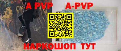 ГАЛЛЮЦИНОГЕННЫЕ ГРИБЫ Дубна