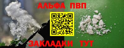 ГАЛЛЮЦИНОГЕННЫЕ ГРИБЫ Дубна