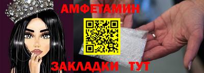 ГАЛЛЮЦИНОГЕННЫЕ ГРИБЫ Дубна
