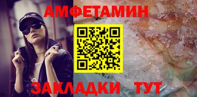 ГАЛЛЮЦИНОГЕННЫЕ ГРИБЫ Дубна