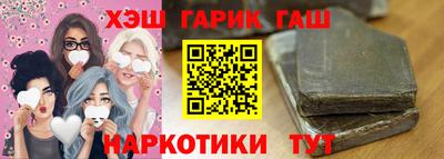 ГАЛЛЮЦИНОГЕННЫЕ ГРИБЫ Дубна