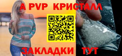 ГАЛЛЮЦИНОГЕННЫЕ ГРИБЫ Дубна