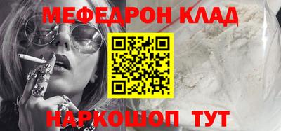 ГАЛЛЮЦИНОГЕННЫЕ ГРИБЫ Дубна